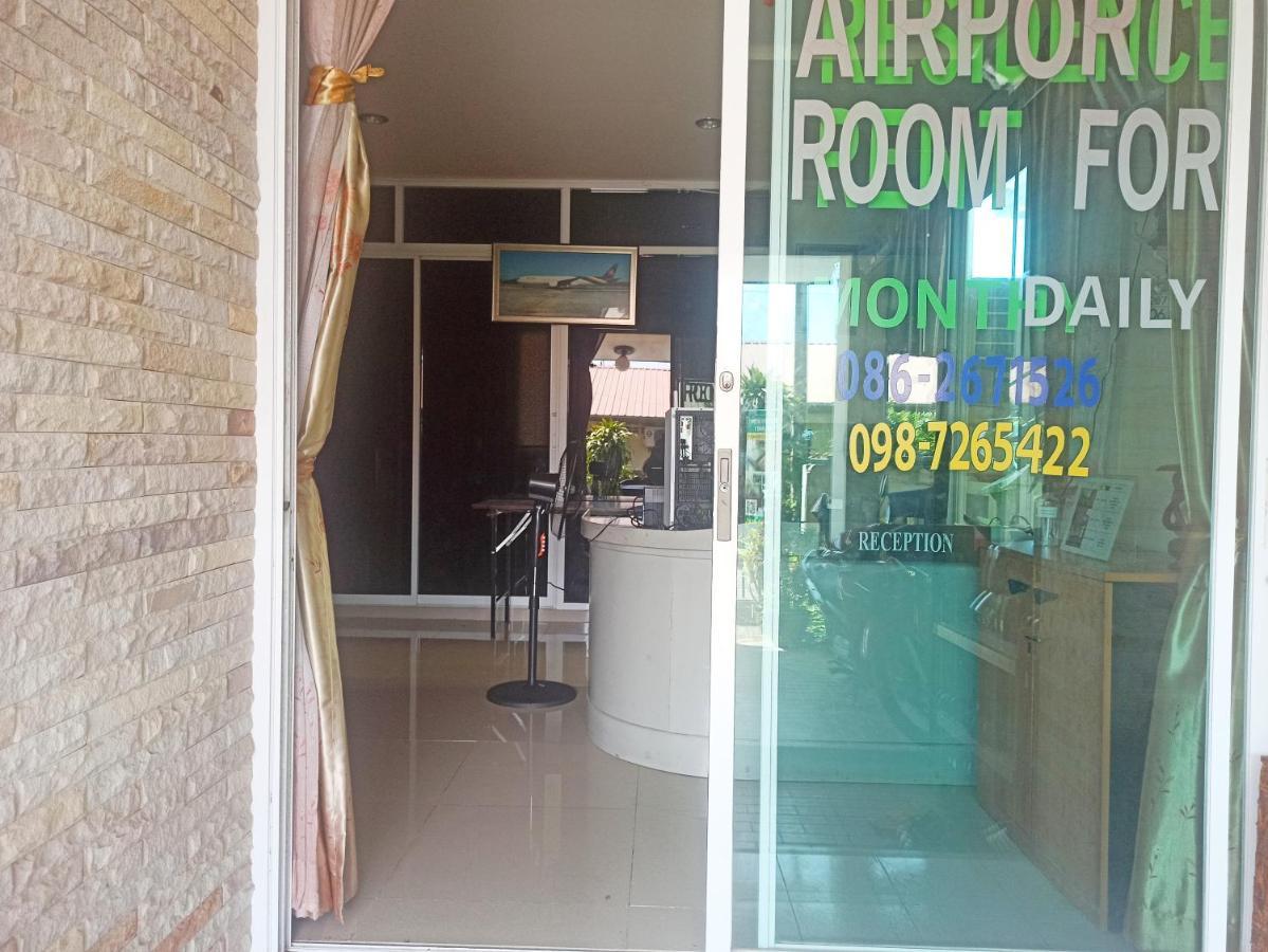 Nu Phuket Airport Resident 1 Bed & Breakfast Nai Yang Luaran gambar