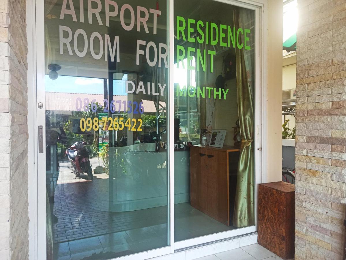 Nu Phuket Airport Resident 1 Bed & Breakfast Nai Yang Luaran gambar